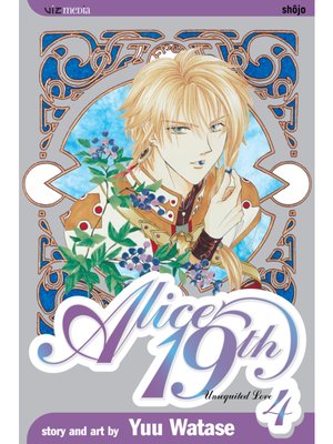 cover image of Alice 19th, Volume 4